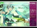 メルト 歌ってみたver.りーくる。