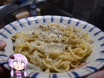 ワンパンカチョエペペ