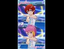 【ミリシタ】ジュリア・舞浜歩「Stick to my weapon」【ショート】