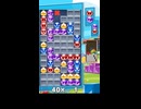 【ぷよぷよテトリス２ 】パズルリーグ かなり厳しい戦い