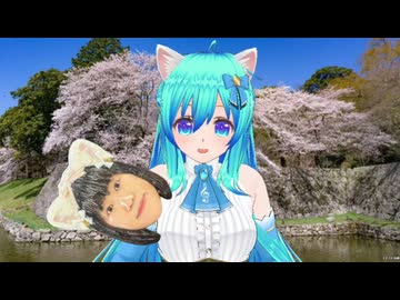 自分の顔にめっちゃビビる猫神みりあ