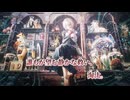 【ニコカラ】Eden／dongdang on vocal