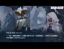 【フルボイス】3-8 火と灰に染まる日(2) エデン条約編【ブルーアーカイブ】