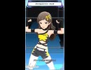 【ミリシタ】[アイドルファイト・マッチ] 北沢志保【ショート】