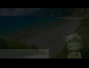 夏休み