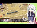 【千年戦争アイギス】魔女とタマゴと学園祭 前編【ゆっくり実況】