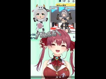 『団長の解像度が高すぎる動き』を発見するマリン船長/トモコレ 【ホロライブ切り抜き/ホロライブ/白銀ノエル/宝鐘マリン 】