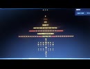 「検索してはいけない言葉OneSearch」part56