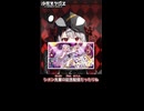 塩っ子が漏れ出す初期沙花叉【ホロライブ切り抜き】