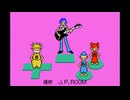 フィスト天国　FIST ～ものの一時間ぐらいで君を待てなくて～