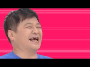 55歳