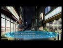 WHITE ALBUM2 幸せの向こう側 #6 PS3 ネタバレ注意