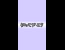 知っておこう【電池と電球】