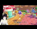 ▼おおなわとびに　だいくせん【ぽこあポケモン】#10