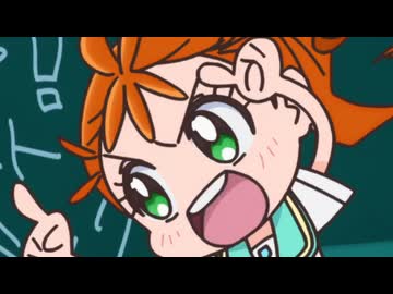 ずっとプリキュアジュゲムジュゲムゴコーノスリキーレウルティメイト・マリンスプラッシュ・メガウェーブドラゴン・トロピカルマンゴーキウイ・リンボーダンス・ドンドコドンドコ・クラッシュ・ナイアガラシャワーフ