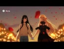 【AI動画】紅に咲くファンタズマ【Sora2】