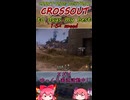 crossout　todays my best(1
