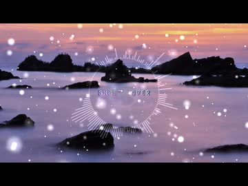 202 - Ghost Lover - Radio Edit (The Aesthetics)