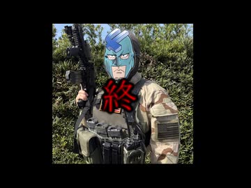 ソーイングささらちゃん！#7　CVC CAGカスタム完成！