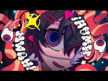 【オリジナルMV】モニタリング (DECO*27) / 居枝猫 蓮【中性猫が歌ってみた】