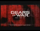 ちょこっとゲーマーな俺がGoW実況プレイ　Part 11