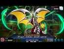 おいでよ 決闘者の森 タイワ村だより ～489～【遊戯王マスターデュエル】