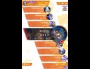 《勝利の女神ニケ》Be My Star HARD Lv10 AP(TRACING THE STARS)