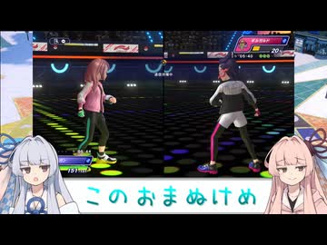 【VOICEROID実況】あまのじゃく茜とぜったいれいど葵#05【ポケモンチャンピオンズ】