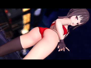 【カメラ配布】めぐみ○/StickySticky【Camera DL】【MMD紳士向け】