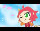 breezing of Blossom　【オリジナル曲】