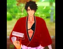 【MMD刀剣乱舞】コロコロする陸奥守さんとねこちゃん