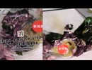 セブンイレブンのホタルイカときゅうりのからし酢味噌和えを食べました。　#セブンイレブン　#ホタルイカ　#きゅうり　#からし酢味噌