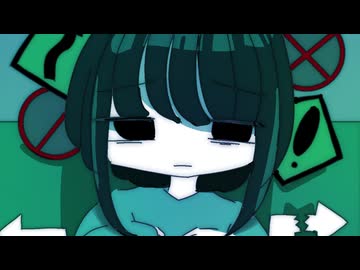 にじみ / 東北ずん子