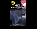 【HOI4】ガンダムmod 一年？戦争連邦視点　【重音テト実況】