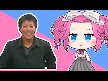 めたんの高校生活～転校生が来たゾ編～