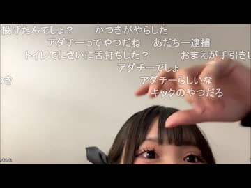 tako　(2026/4/25) あっっっという間に1日目終了！