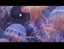【MUSIC】ロキソニン【YASU】