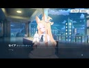 【フルボイス】3-15 五つ目の古則への答え エデン条約編【ブルーアーカイブ】