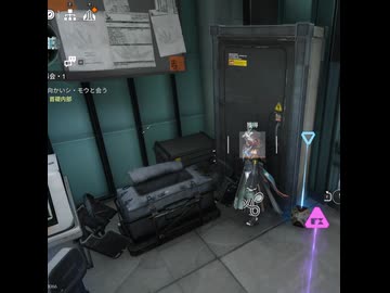 工業力の上限突破を試みた結果 【エンドフィールド】