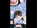 「ray 超かぐや姫！Version」超かぐや姫！ MMDで踊ってみた！ #超かぐや姫 #CosmicPrincessKaguya #BUMPOFCHICKEN #ray