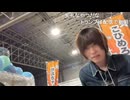【めじろう】だるまくんからは何も買わず ※いろんな女生主のところでは買い物しまくり。ギララからも買った【2026/4/25】