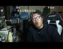 【3時】下心を隠して女を喰い漁るめじろうメソッド解説【2026/4/25】