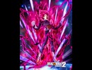 【ドッカンバトル】変異を重ねる超サイヤ人ゴッド 超サイヤ人ゴッドべジータ(超極悪化)【LR】バトルモーション