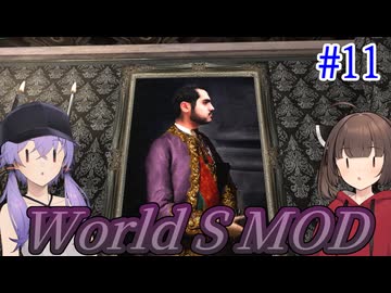 【改造バイオ4】新たな世界を体験するきりたんPart11【VOICEROID実況】