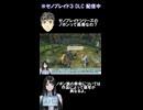 助言AIにゼノブレイド3の疑問を答えてもらった