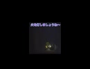 ブラックジョークのつもりなかったって話するかい？