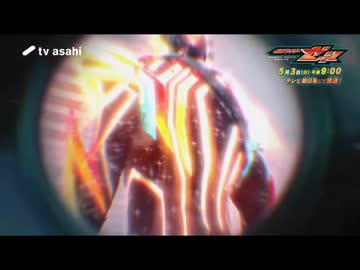 夢で見るZeZtZ 次回予告Case33