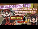 Digimon ExE