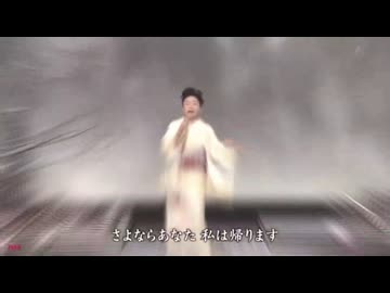 津軽モーションブラー