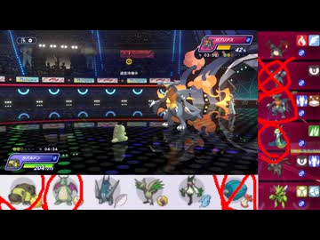 【ポケモンチャンピオンズ】まったりシングルバトル19
